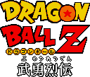Dragon Ball Z Buyū Retsuden